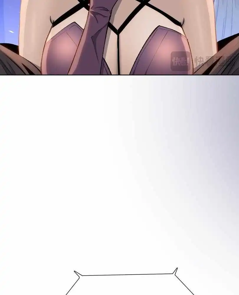 The Doomsday Ruthless Man: Hoarding Trillions of Supplies at the Beginning Chapter 65 15